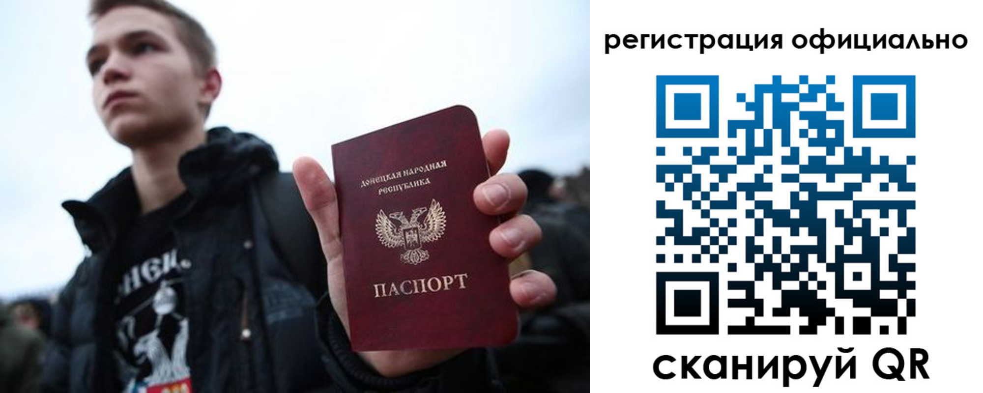 прописка для кредита в Нижнем Новгороде