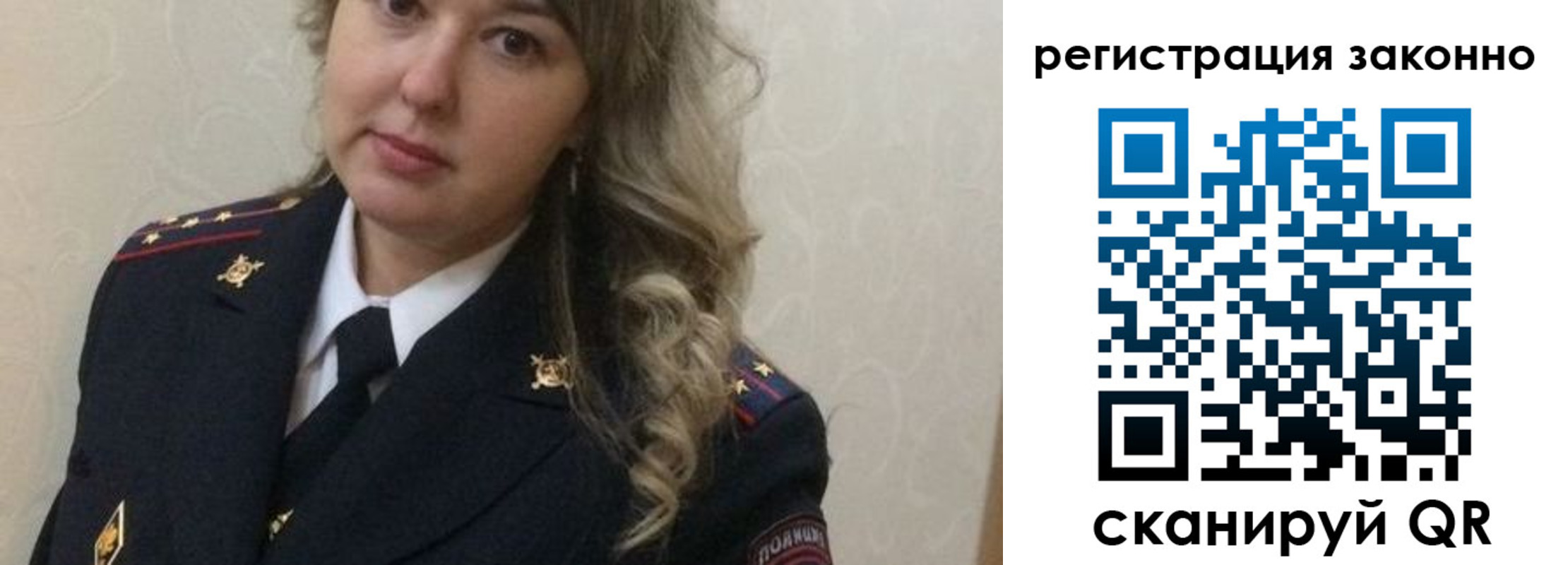 временная регистрация адрес в Нижнем Новгороде